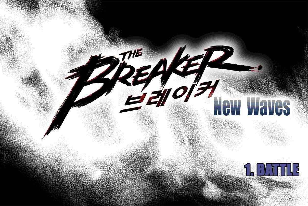 The Breaker: New Waves Chapter 1 6